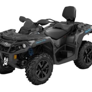 Это Квадроцикл BRP Outlander Max 650 XT Фото к Квадроцикл BRP Outlander Max 650 XT
